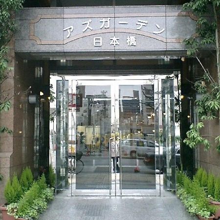 Azu Garden Nippombashi / Vacation Stay 74146 Osaka Ngoại thất bức ảnh